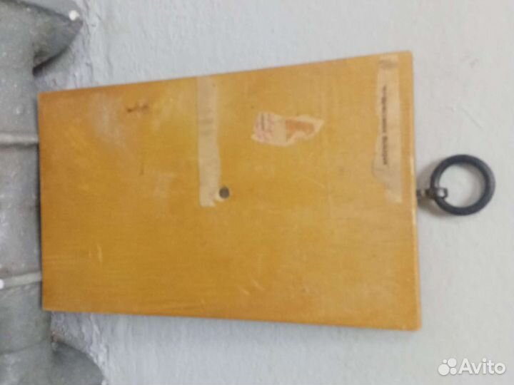 Герб города. Настенная репродукция СССР