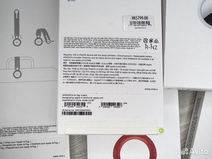 Apple AirTag метки Leather Loop ремешки