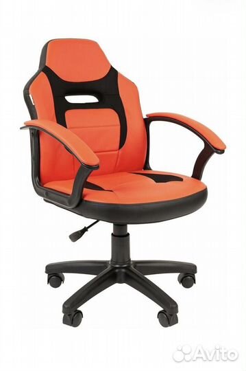 Компьютерный стул кресло детское (новое в коробке)