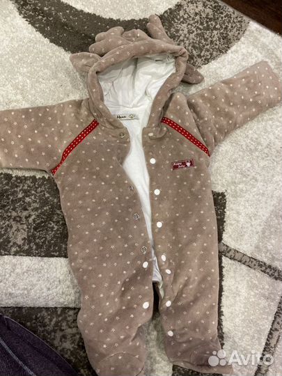 Комбинезон