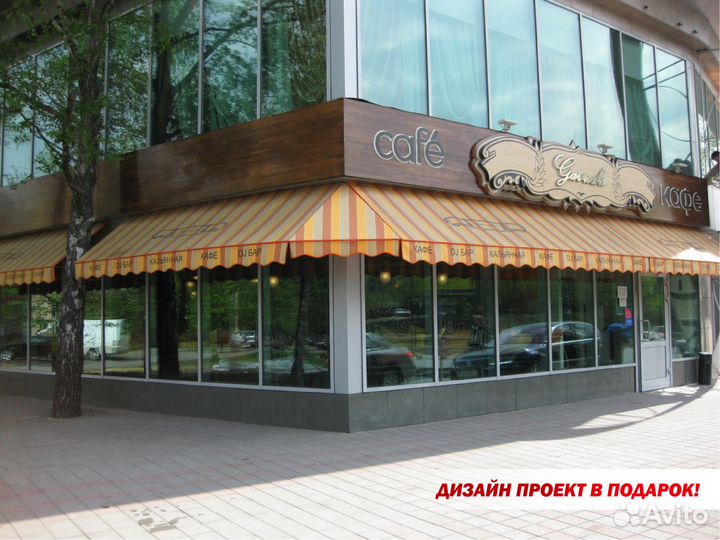 Маркизы навесы козырьки тенты модель Прайм арт.17