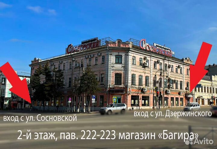 Игровой Core i5 10400/RTX3050/16GB/SSD500/ATX550W
