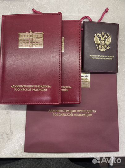 Продукция Администрация П на отправку