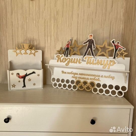 Медальница