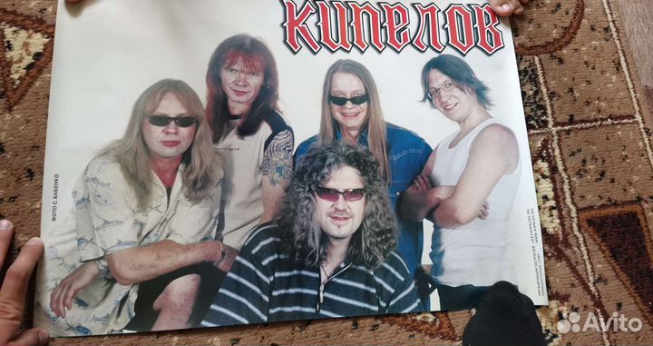 Плакаты ария/кипелов