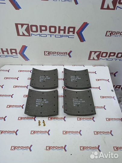 Колодки тормозные