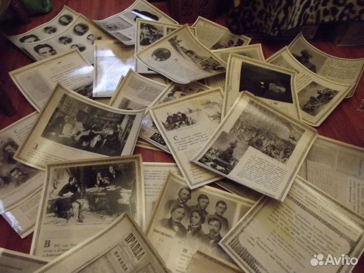 Госфотокомбинат 