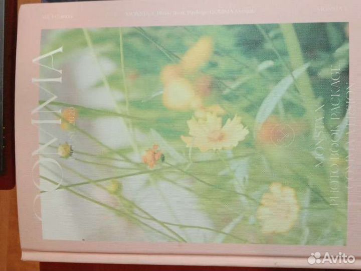 Фотобук monsta x