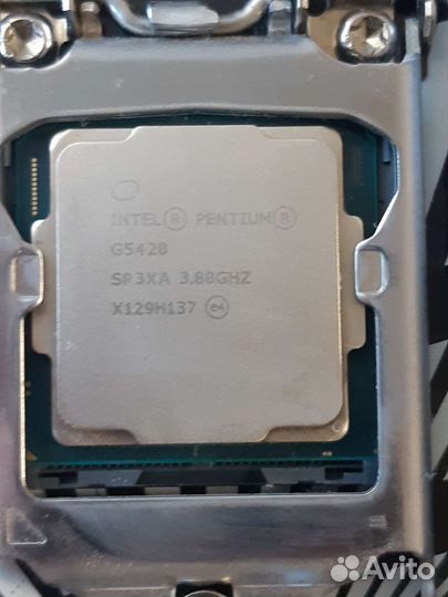 Комплект 1151v2