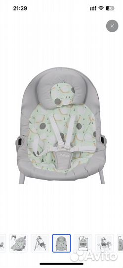 Детская качель