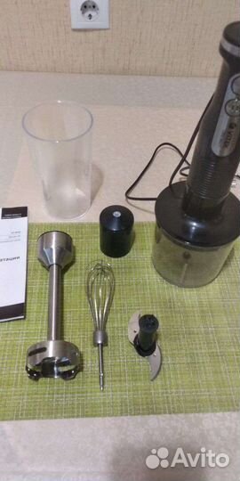 Все для дома и дачи бу