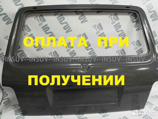 Дверь задка (багажника) 21213 стекловолокно с отв