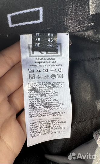 Бриджки cavalleria toscana RG для конного спорта