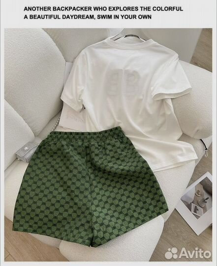 Летний костюм