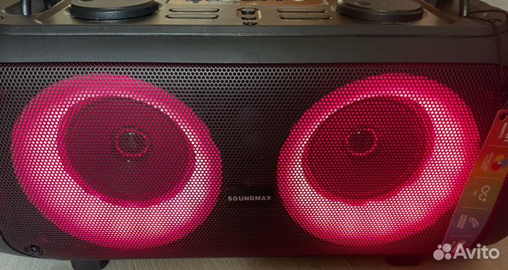 Магнитола Soundmax SM-5067B