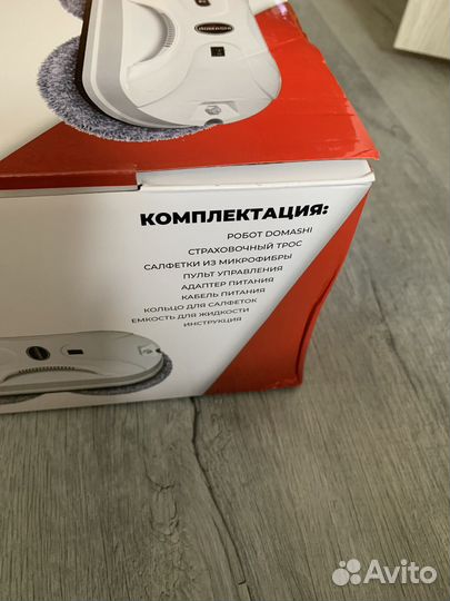 Робот мойщик окон