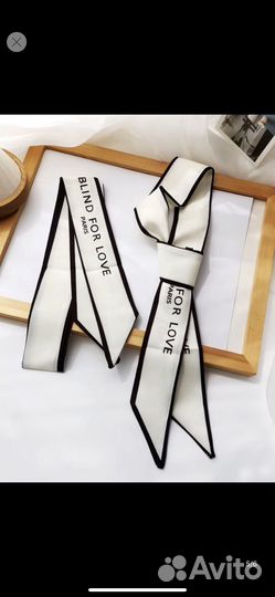 Лента твилли