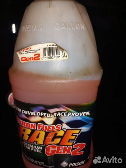 Машинка на радиоуправлении HPI Racing savage XL5.9