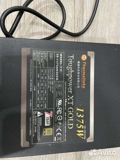 Thermaltake Toughpower XT 1375W