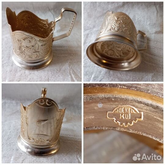 Подстаканники СССР