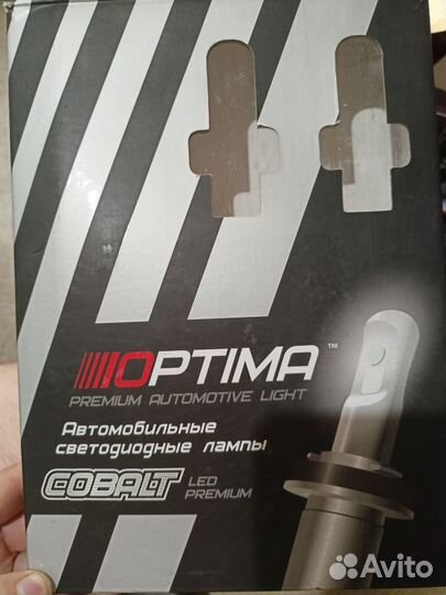 LED лампы h7