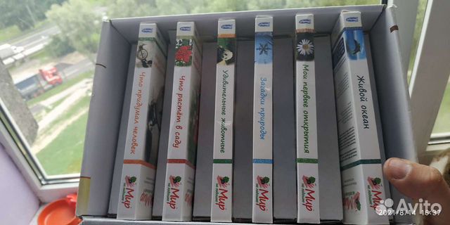 Карточки развивающие