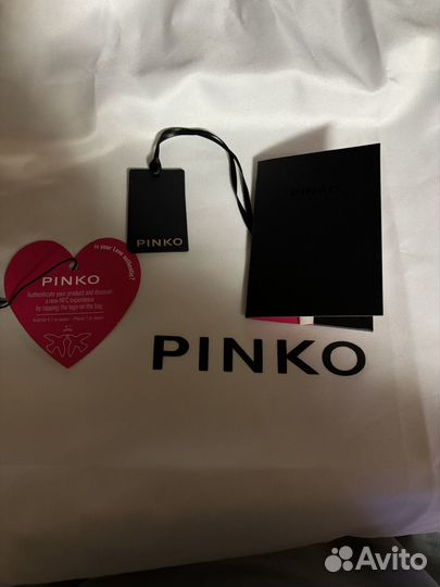 Сумка Pinko Love Classic Puff Maxy