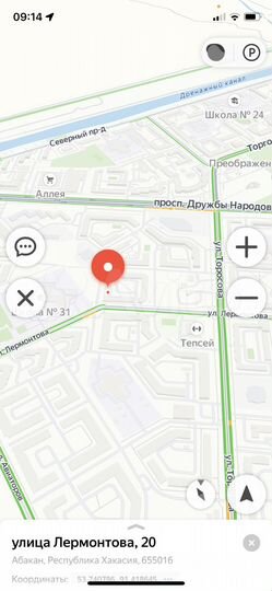 3-к. квартира, 55 м², 1/5 эт.