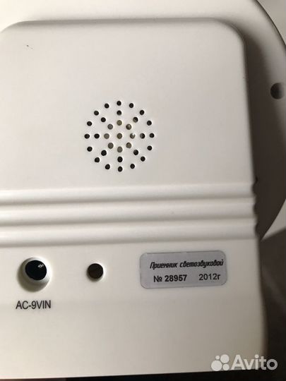 Сигнализатор цифровой с вибрационной и световой ин