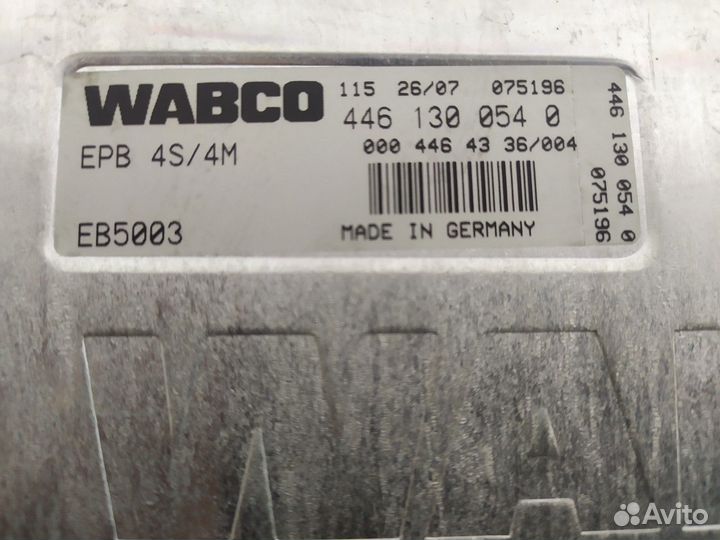 4461300540 Блок управления ABS