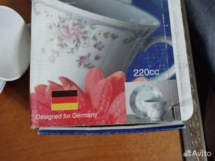 Комплект фарфоровых чашек Германия