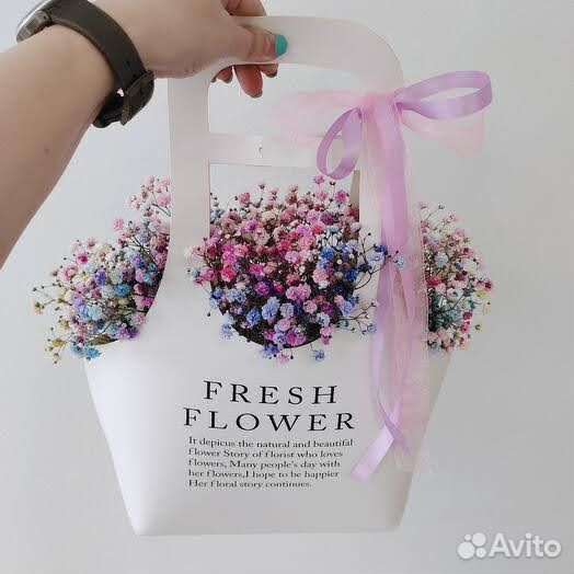 Радужная гипсофила с доставкой по Сургуту