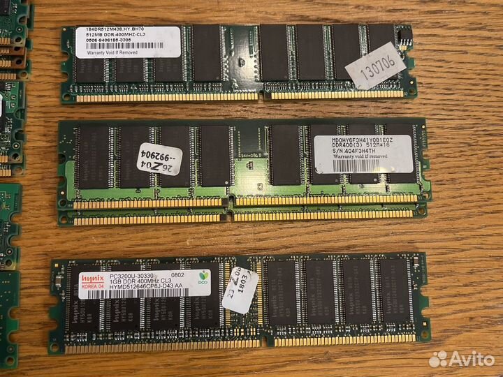 Жесткий диск Оперативная память DVDrom