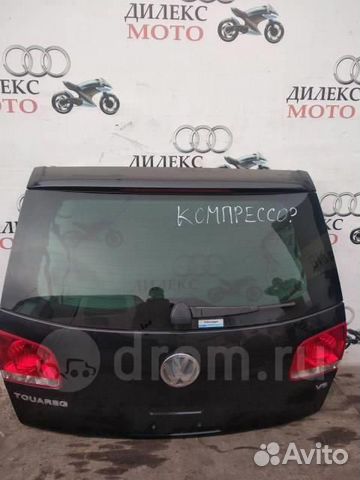 Фонарь задний внутренний левый VW Touareg 2002-20