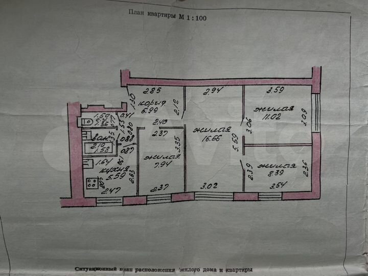 4-к. квартира, 60 м², 1/5 эт.
