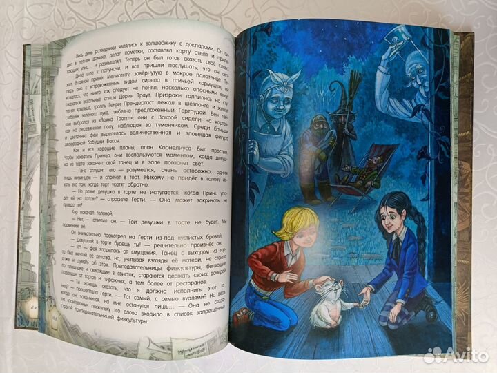 Книги серия 