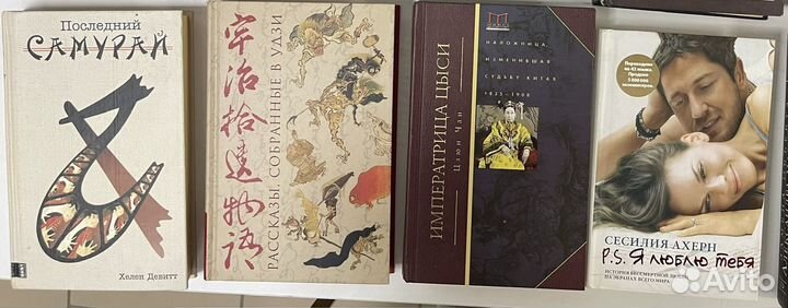 Книги детективы, романы