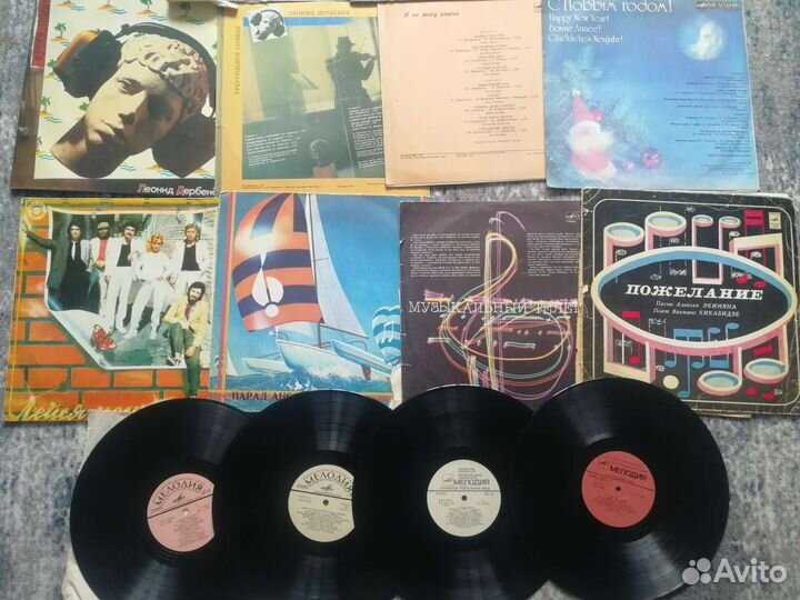 Пластинки 80х годов