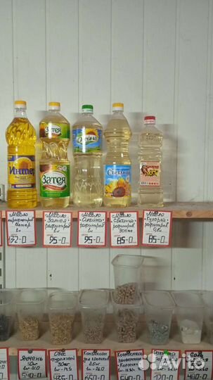 Сахар, мука, макароны, крупы, соль, масло, морская