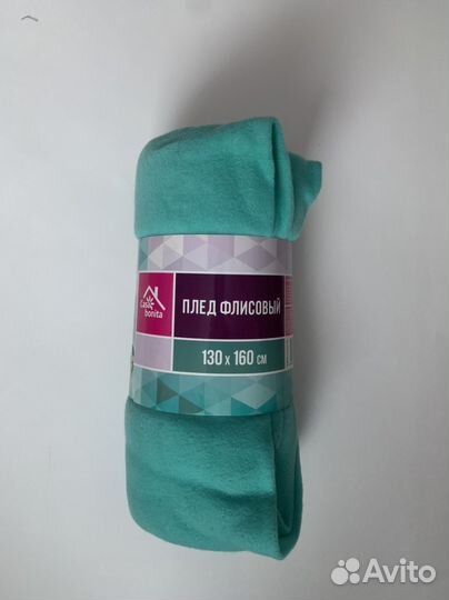 Плед флисовый