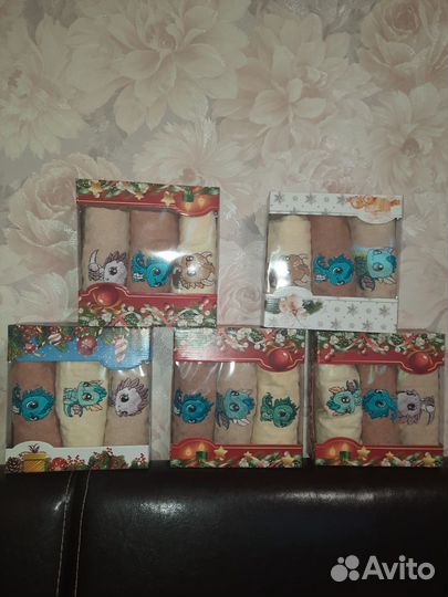 Полотенца набор на подарок