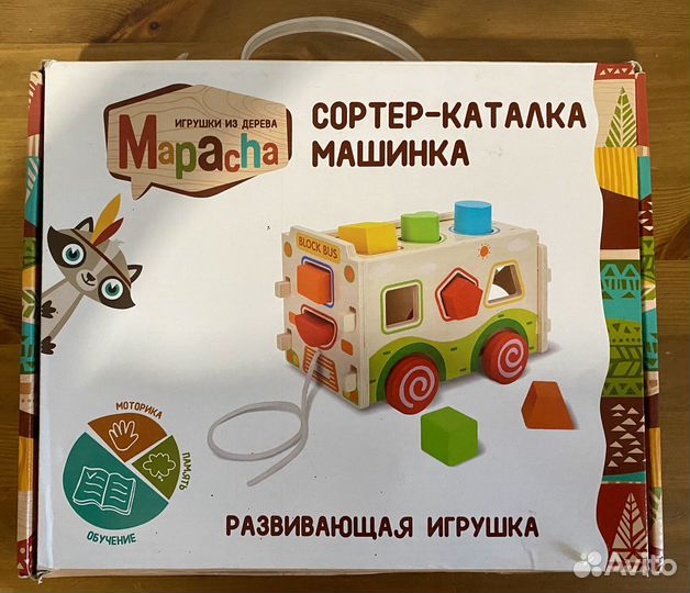 Детские развивающие игрушки 1-2 года