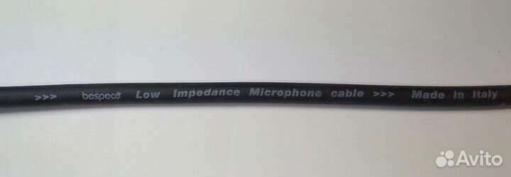 Кабель Bespeco jack 3.5 stereo-jack 6,3 stereo 3 м