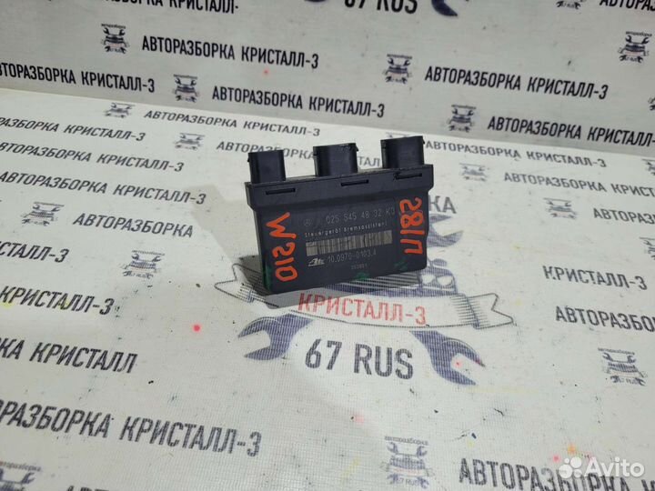 Блок управления BAS ABS mercedes w210