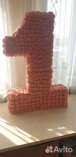 Цифра 1 на годик девочке