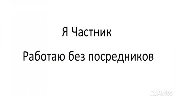 Ремонт холодильных витрин, торговых холодильников