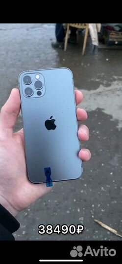 iPhone 12 Pro, 128 ГБ