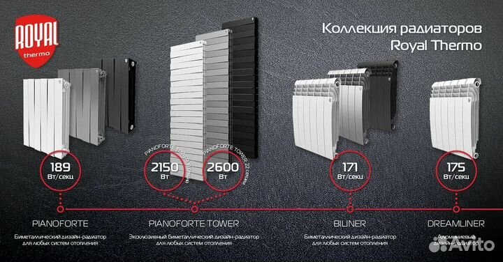 Котёл газовый Baxi ECO Life 1.24F одноконтурный