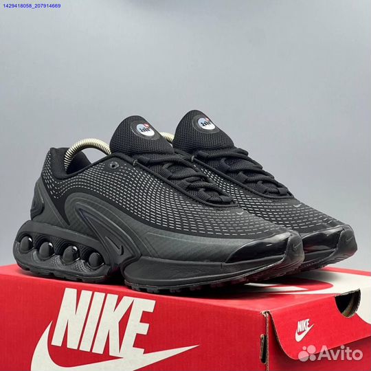 Кроссовки Nike Air Max DN (Арт.42407)