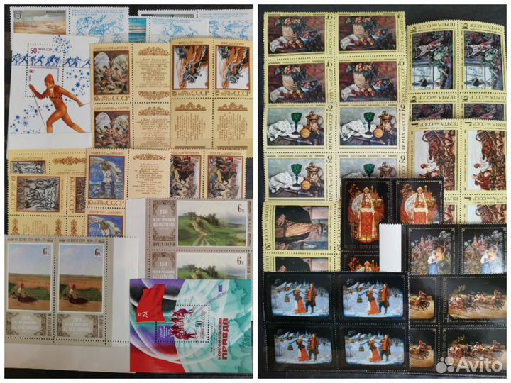 Альбом марок СССР